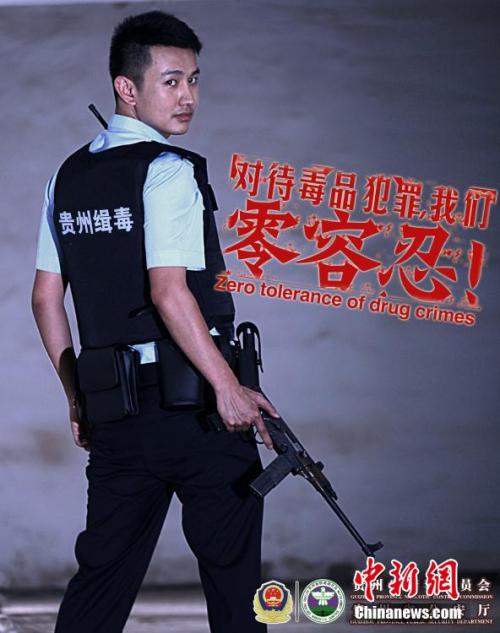 奥特本学院本科成绩单