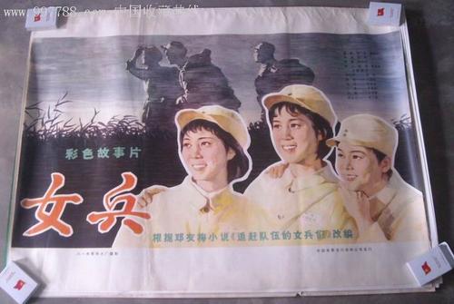 办假的Verizon服务实用程序地址证明